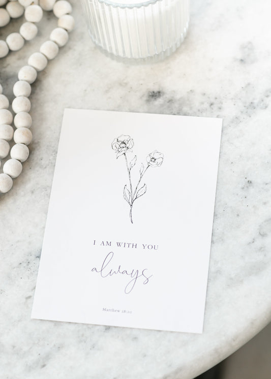 I Am With You Scripture Wall Art Print Christian Gift Decor Gifts