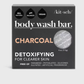 Charcoal Detoxifying Body Wash Bar Gifts