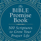 KJV Bible Promises 500 Scriptures Accessories Barbour Publishing Inc.