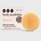 Sugar Exfoliating Body Scrub Gifts