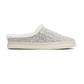 Toms® Gray Sweater Knit Slippers Shoes TOMS