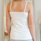 White Nursing Tank Inherit Co.